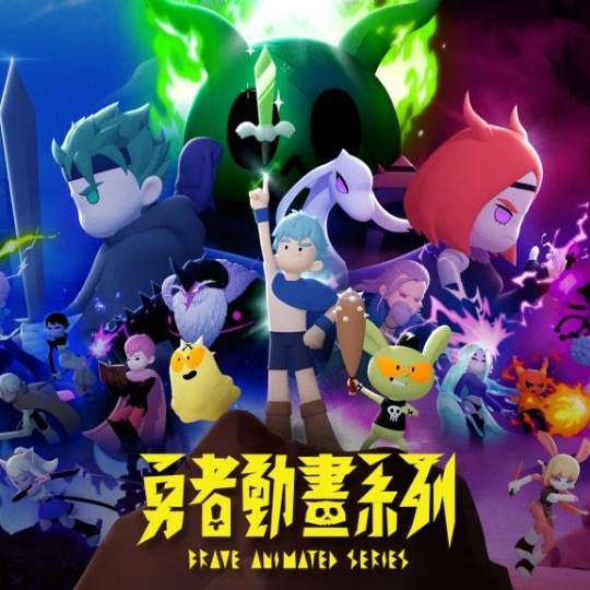 日常搞笑片段集锦封面
